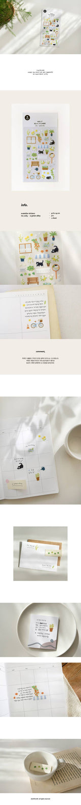 Suatelier Design Stickers - A green alley