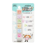 RiN! Studio Mini 6-in-1 Stamp - Routine