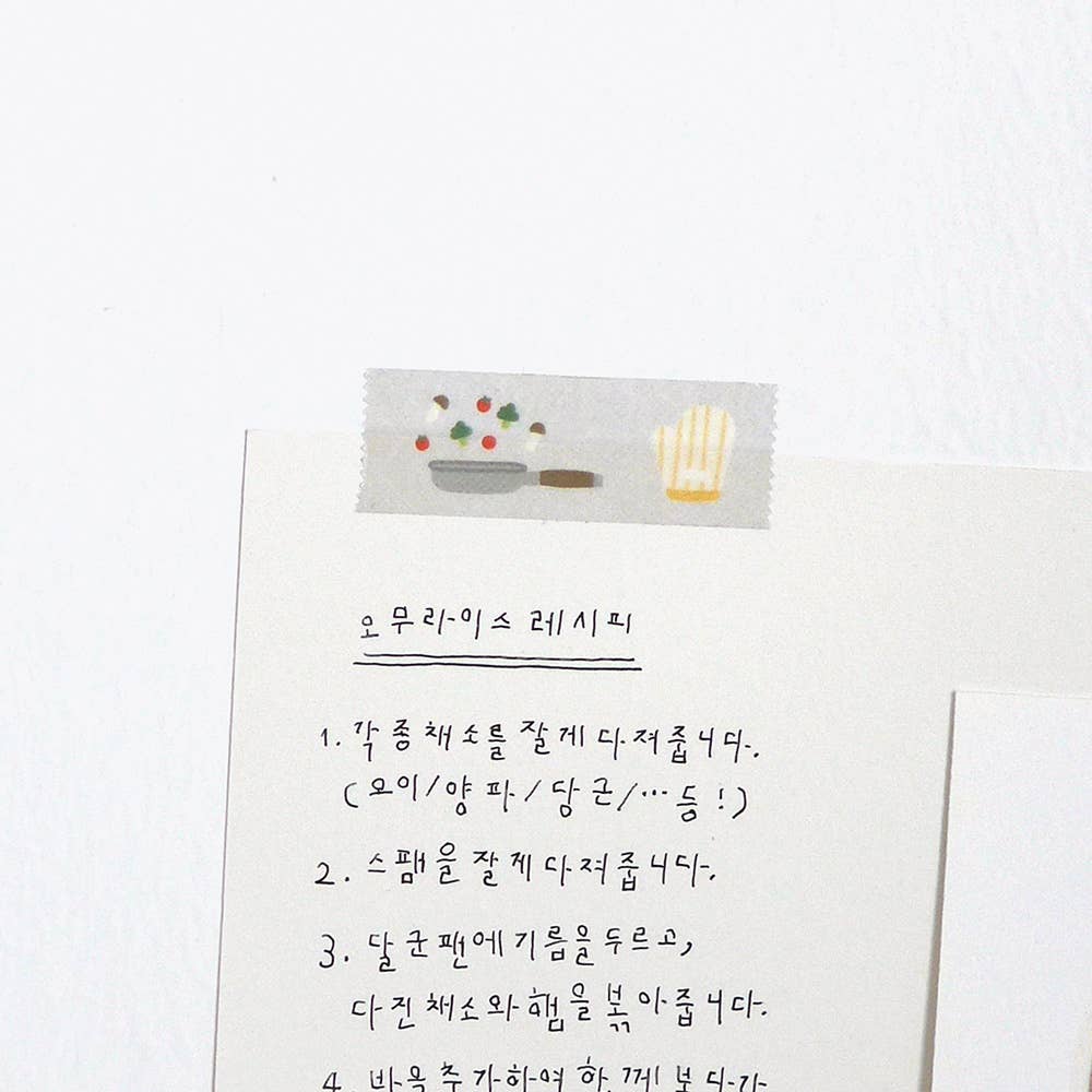 Suatelier Design Washi Tape - Illust.03