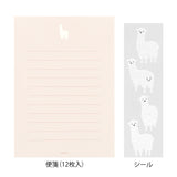 Midori Letter Set with Stickers - Alpaca