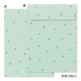 Midori Letter Set with Stickers - Alpaca