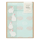 Midori Letter Set with Stickers - Rabbit