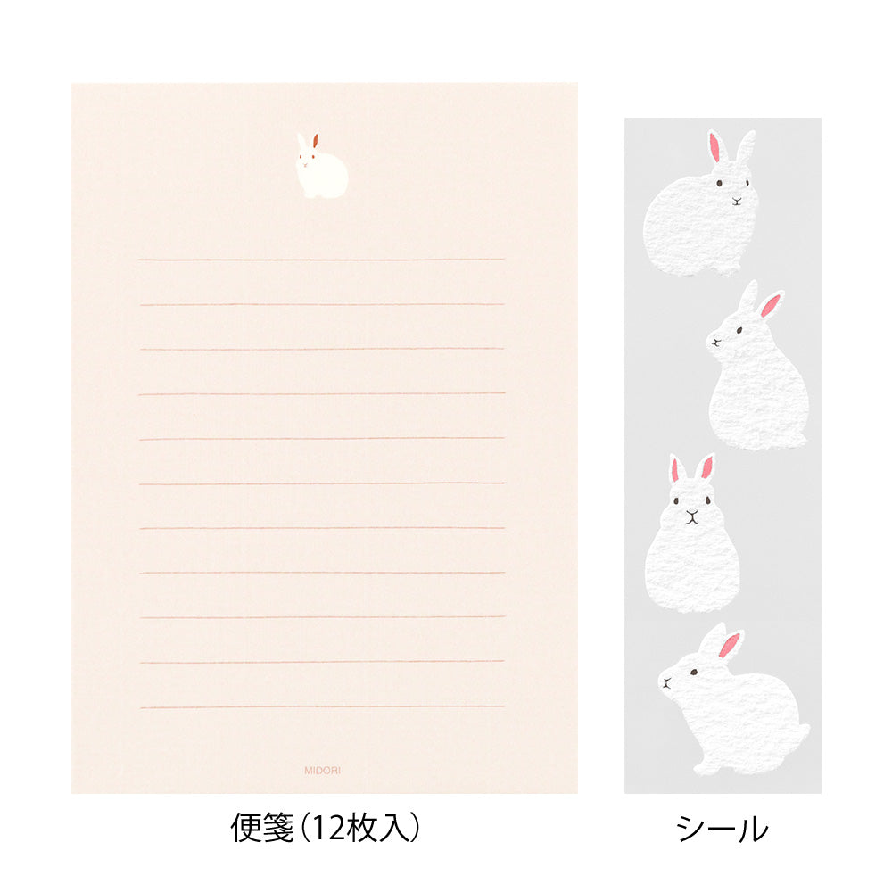 Midori Letter Set with Stickers - Rabbit
