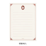 Midori Letter Set - Collage Bird