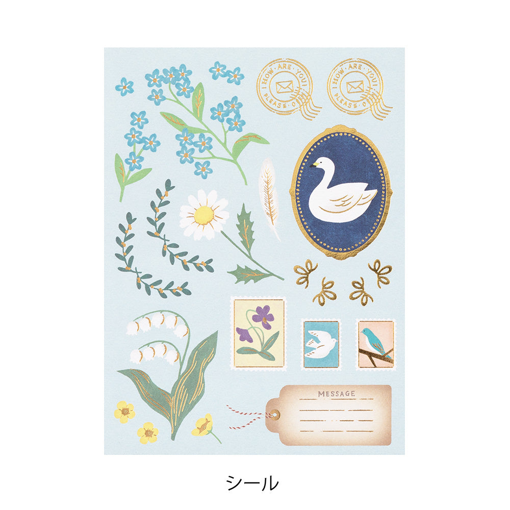 Midori Letter Set - Collage Bird