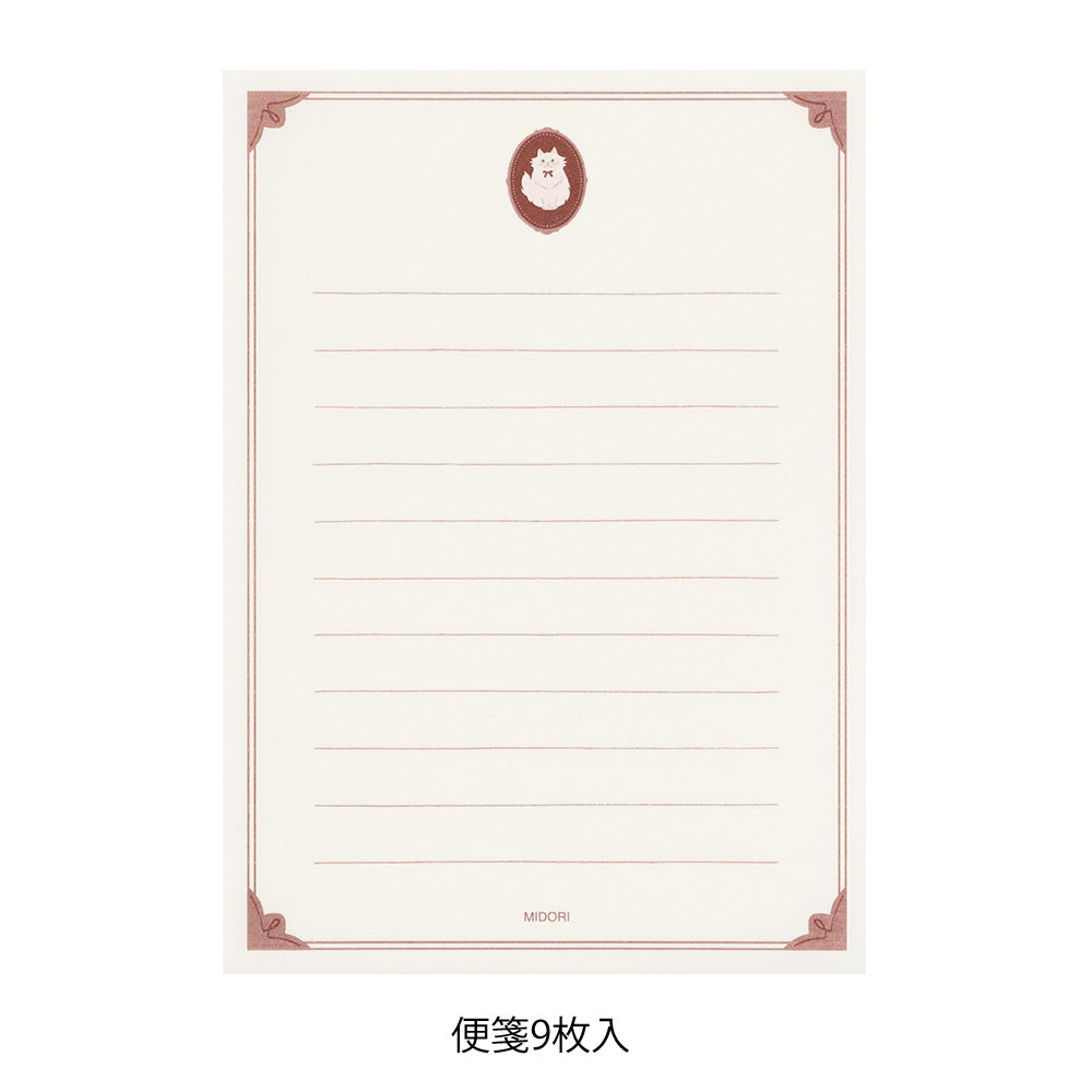 Midori Letter Set - Collage Cat