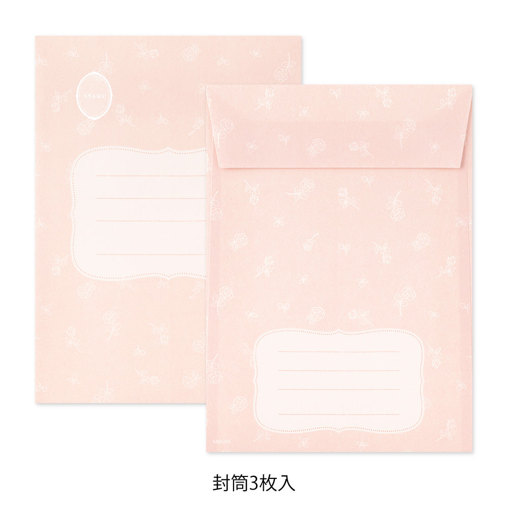 Midori Letter Set - Collage Cat