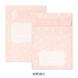 Midori Letter Set - Collage Cat