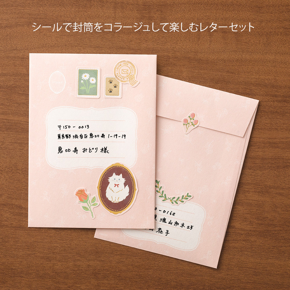 Midori Letter Set - Collage Cat