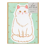 Midori Letter Set - Die-Cut Cat