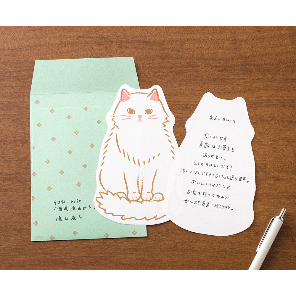 Midori Letter Set - Die-Cut Cat