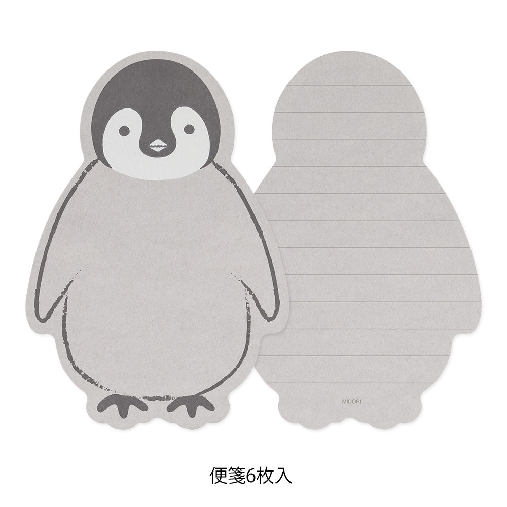 Midori Letter Set - Die-Cut Penguin