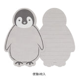 Midori Letter Set - Die-Cut Penguin