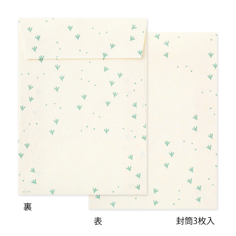 Midori Letter Set - Die-Cut Penguin