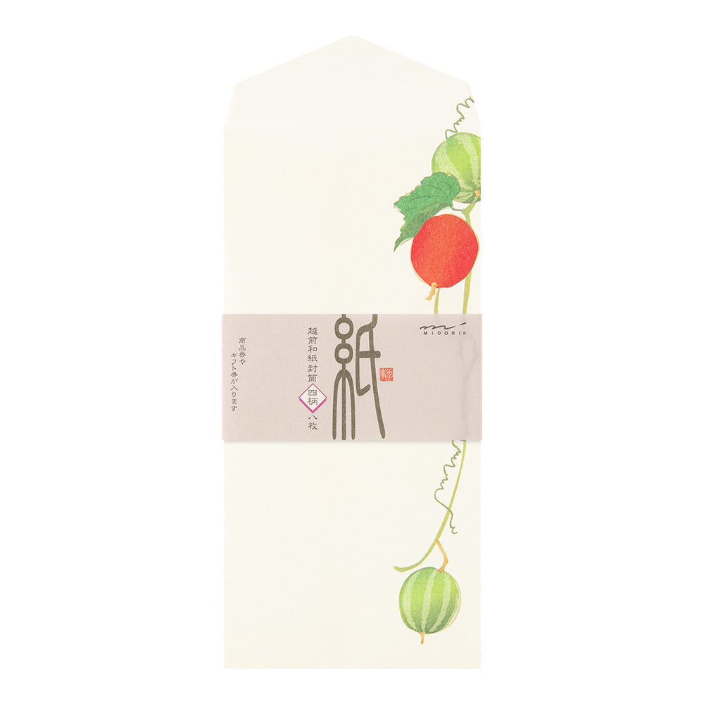 Midori Envelopes - Autumn Berries