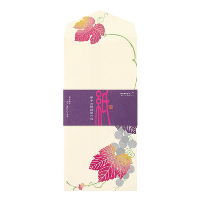 Midori Envelopes - Grape