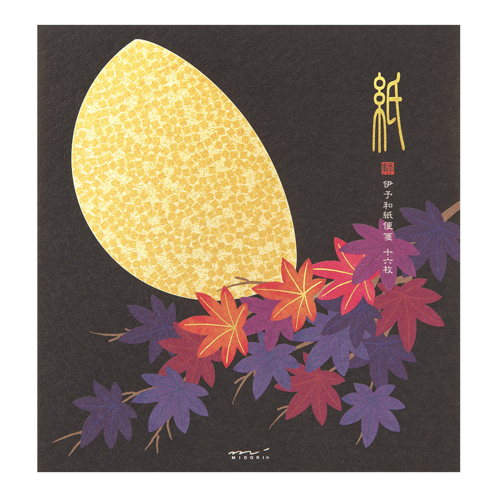 Midori Letter Pad - Moon & Japanese Maple