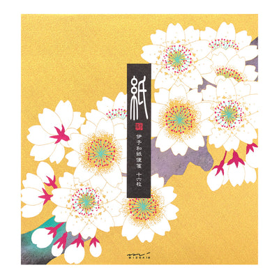 Midori Letter Pad - Cherry Blossom Gold