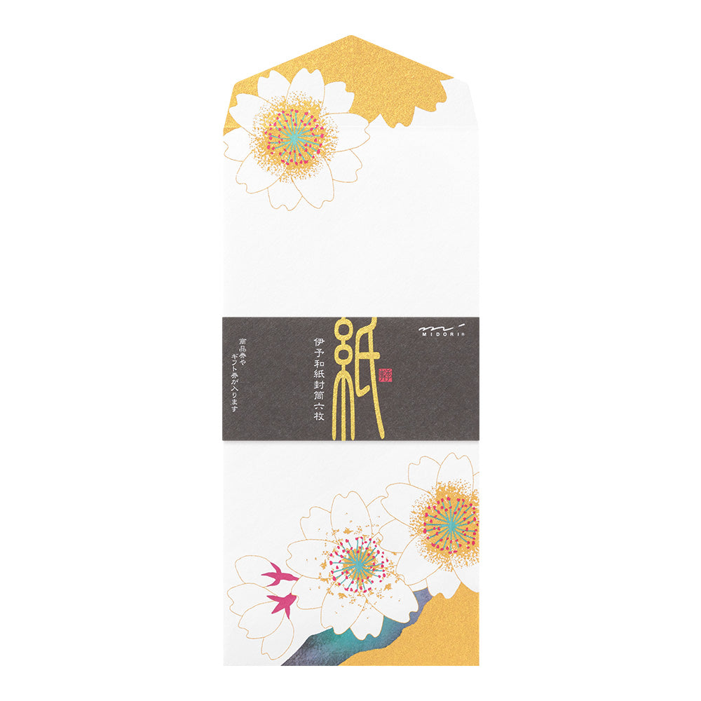 Midori Envelopes - Cherry Blossom Gold