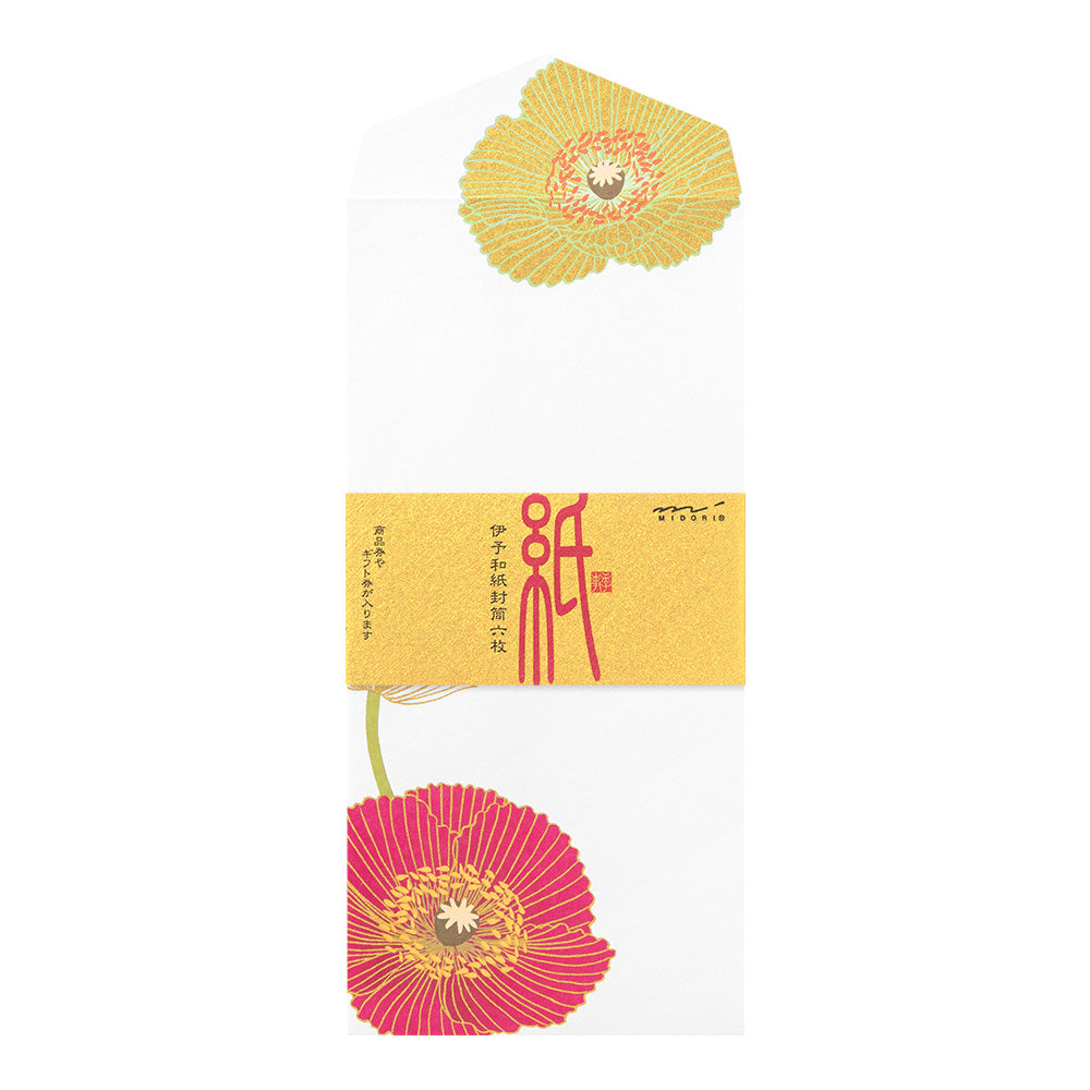 Midori Envelopes - Poppy