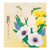 Midori Letter Pad - Four Designs Spring Flower White