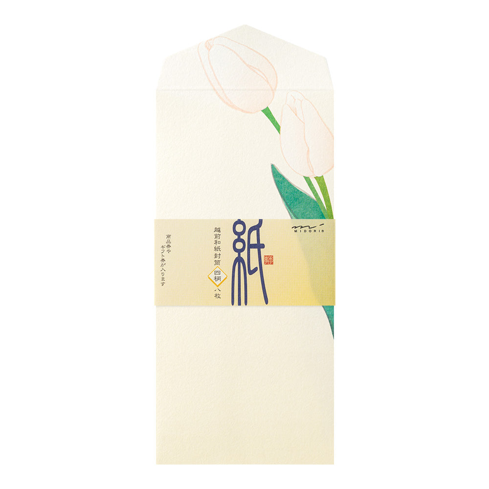 Midori Envelope - Four Designs Spring Flower White