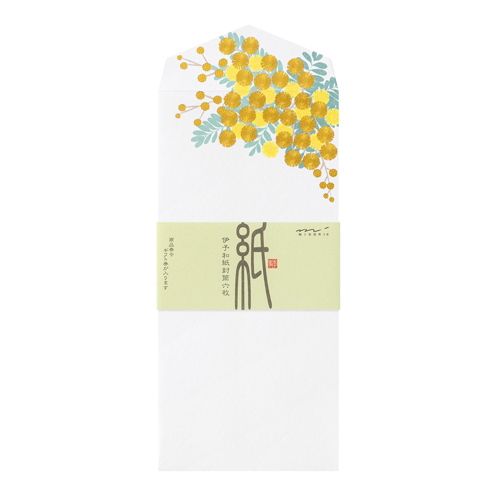 Midori Envelope - Foil-Stampling Mimosa