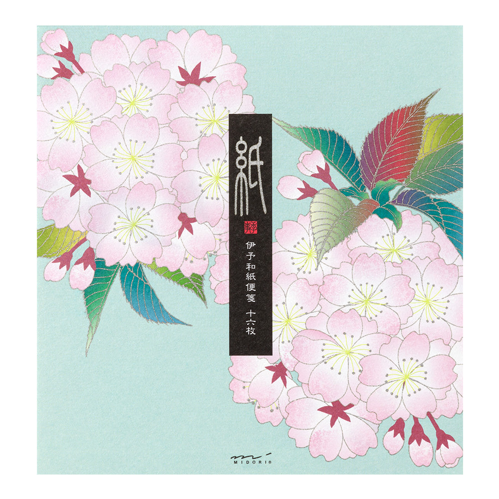 Midori Letter Pad - Silk-Printing Ball-Shaped Cherry Blossom