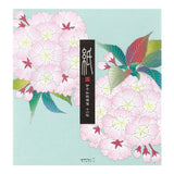 Midori Letter Pad - Silk-Printing Ball-Shaped Cherry Blossom