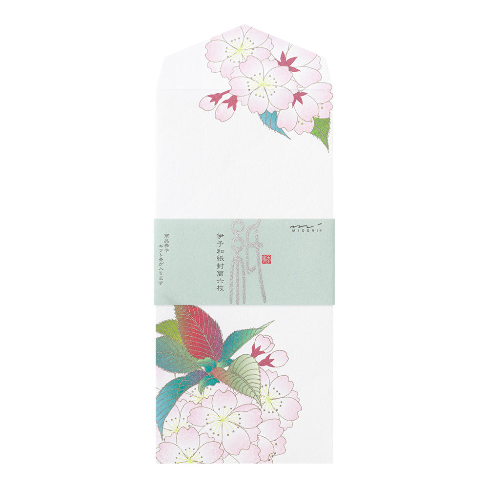 Midori Envelope - Silk-Printing Ball-Shaped Cherry Blossom