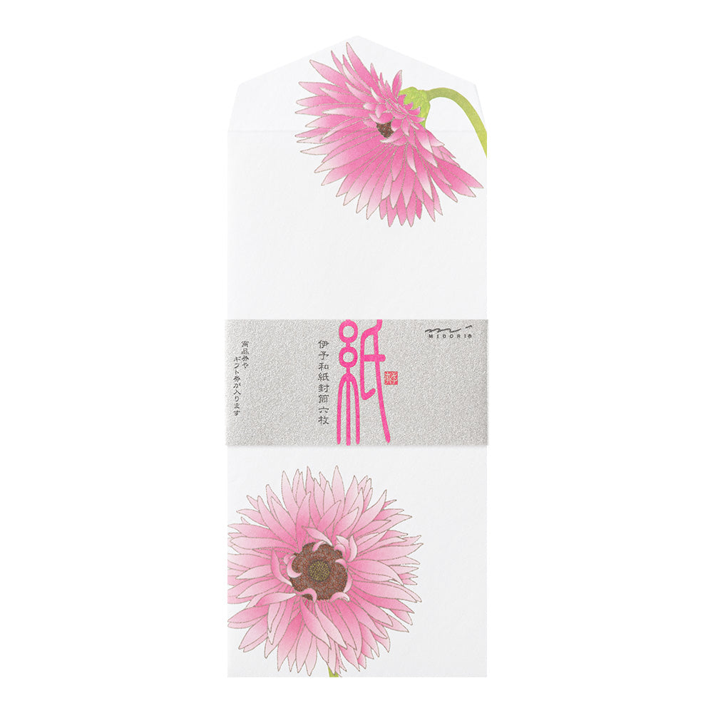 Midori Envelope - Silk-Printing Gerbera