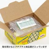 Hako Sticker Pineapple