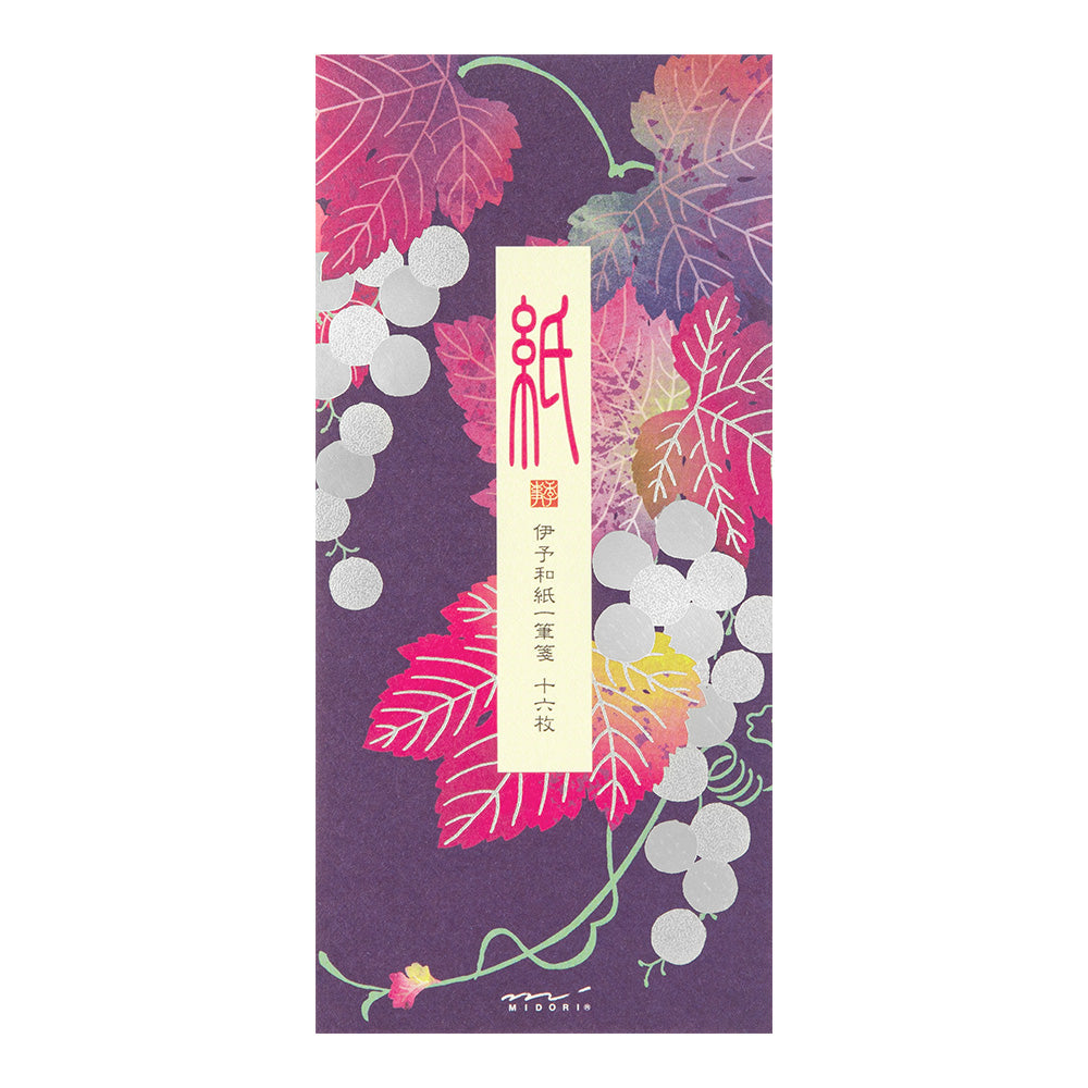 Midori Message Letter Pad - Grape