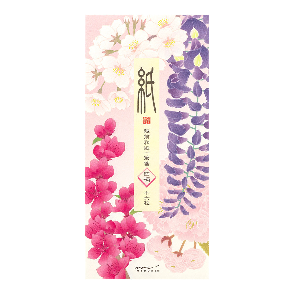 Midori Message Letter Pad - Flower and Tree