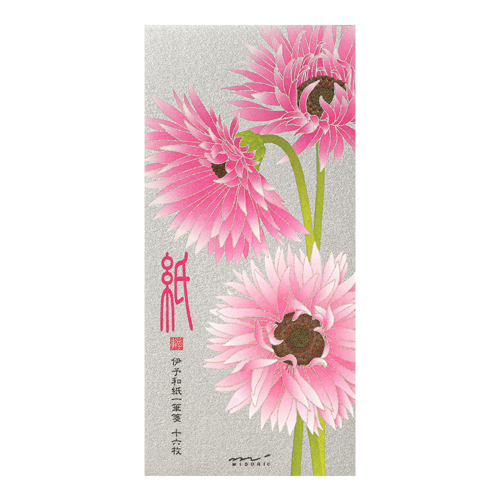 Midori Message Letter Pad - Silk-Printing Gerbera