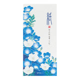 Midori Message Letter Pad - Silk-Printing Nemophila