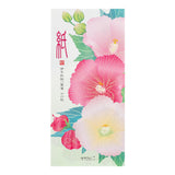 Midori Message Letter Pad - Confederate Rose