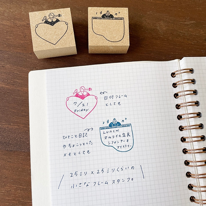 Stamp Marché Marle Frame Stamp S - Heart Frame