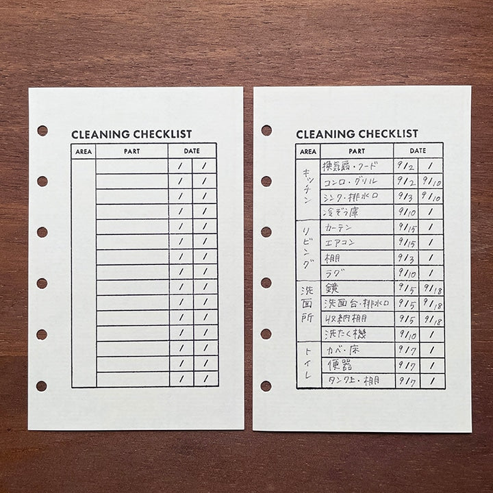Stamp Marché Marle List Stamp - Cleaning Checklist