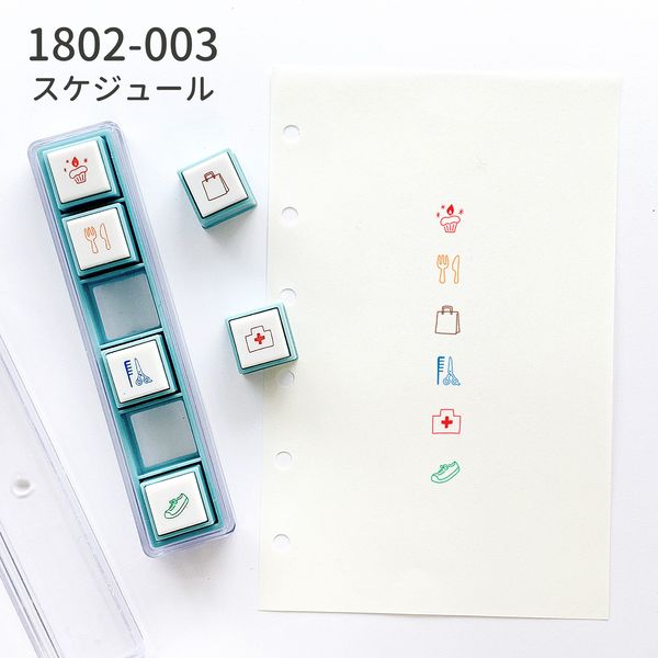 Kodomo No Kao Pochitto Pick Detachable Push Button Stamp Set - Schedule