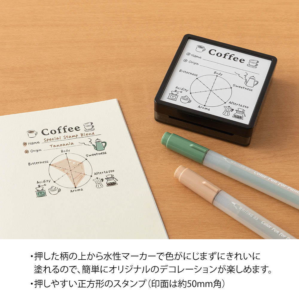 Midori Pre-Inked Paintable Stamp