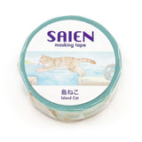Kamiiso Washi Tape - Island Cats