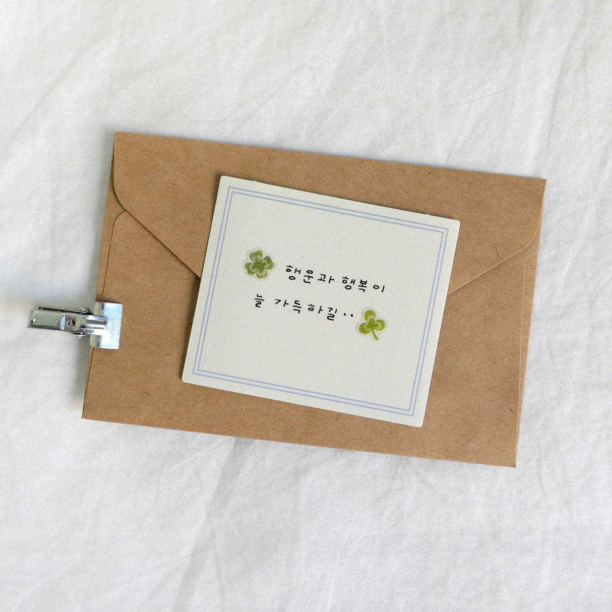 Suatelier Design Stickers - Deco.22