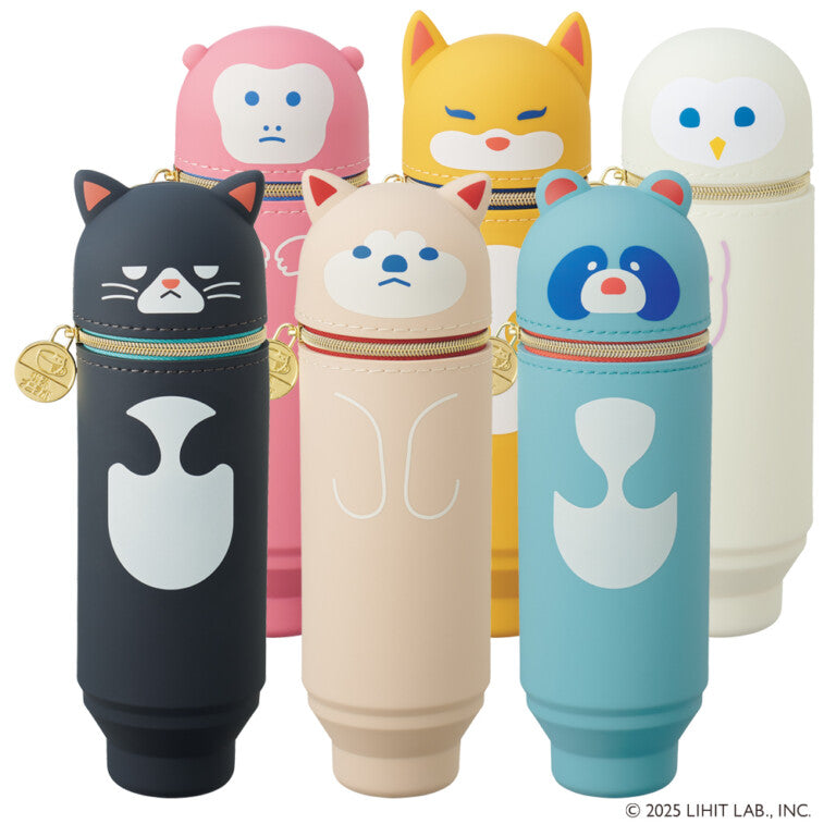 PuniLabo Stand Up Pen Case - Café PuniLabo - Buchi
