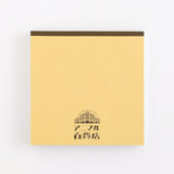 Green Flash Animal Department Store Memo Pad - Wombat