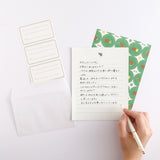 Green Flash Animal Department Store Letter Set - Quokka