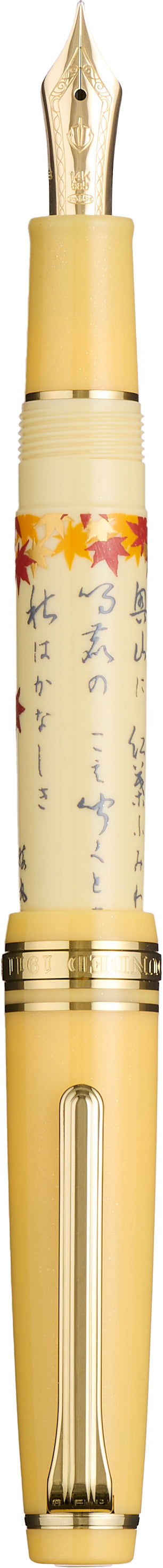 Sailor Pro Gear Slim Fountain Pen - Season Waka Poetry - Autumn