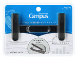 Kokuyo Campus Compact Portable Book Clip