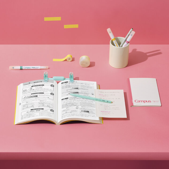 Kokuyo Campus Compact Portable Book Clip