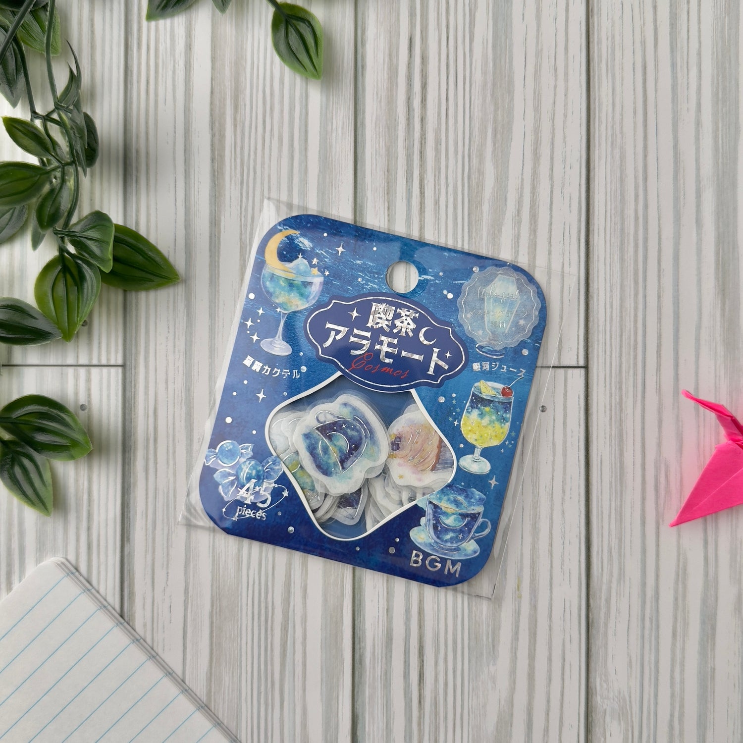 BGM Planner Sticker Flakes - Coffee a la mode - Stardust in the Deep Sea